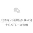 微信圖片_20221208145257 微信圖片_20221208145257